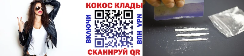 Купить наркотики Дубовка Каннабис  Амфетамин  Alpha PVP  ГАШИШ  КОКАИН  Меф 