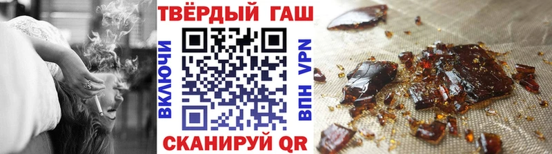 хочу   маркетплейс формула  Гашиш гашик  Дубовка 