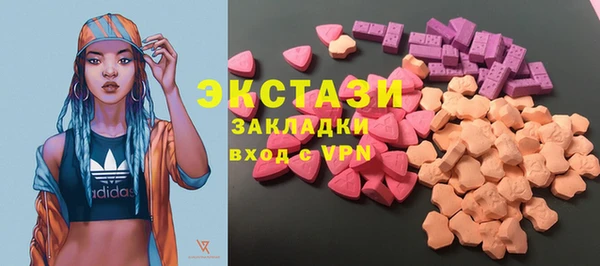 ешки Алексеевка
