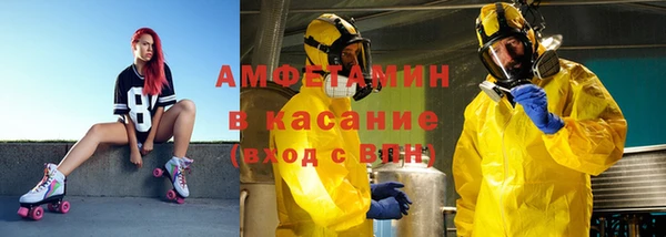 ешки Алексеевка