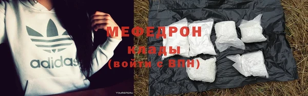 ешки Алексеевка