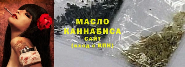 мефедрон VHQ Алзамай