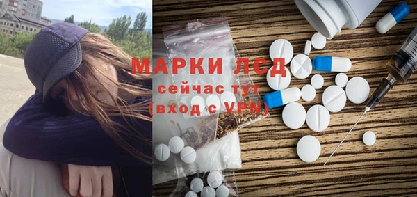 крисы Пересвет