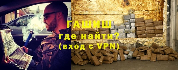 СК Переславль-Залесский