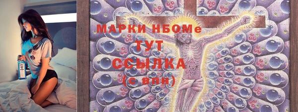ешки Алексеевка