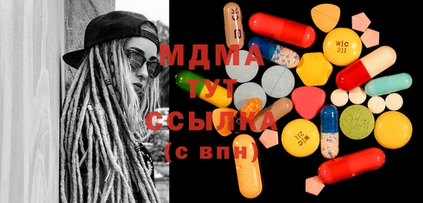 ешки Алексеевка