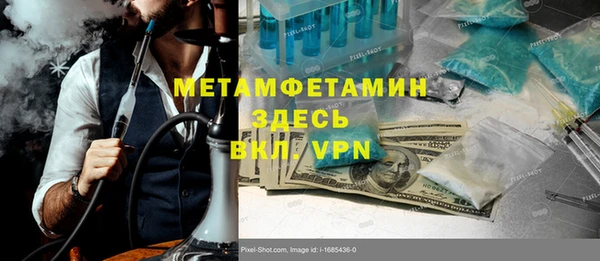 мефедрон VHQ Алзамай