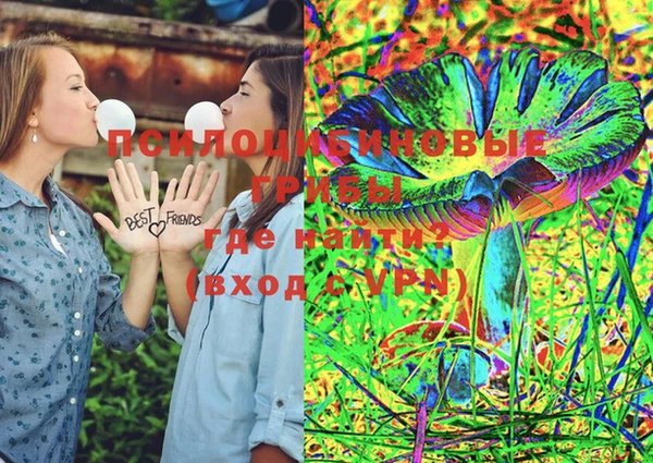 мефедрон VHQ Алзамай