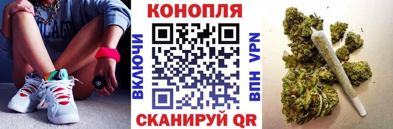 магазин  наркотиков  blacksprut как войти  Бошки марихуана MAZAR  Дубовка 